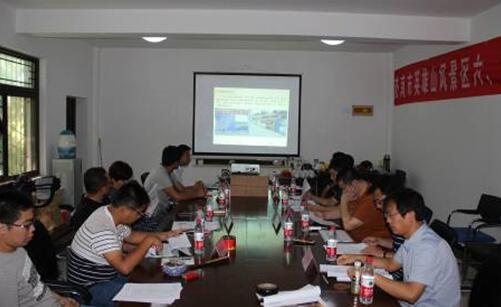 中国·437ccm必赢国际(股份)有限公司-官方网站