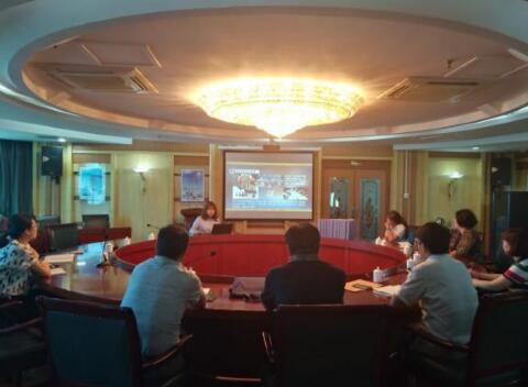中国·437ccm必赢国际(股份)有限公司-官方网站