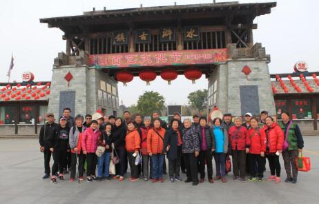 中国·437ccm必赢国际(股份)有限公司-官方网站