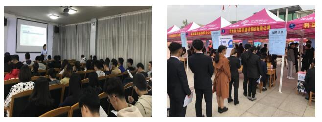 中国·437ccm必赢国际(股份)有限公司-官方网站