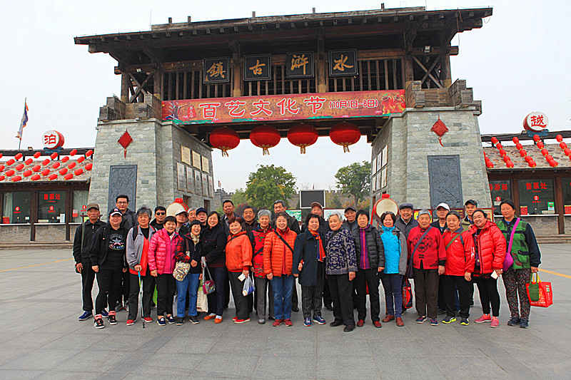 中国·437ccm必赢国际(股份)有限公司-官方网站