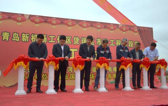 中国·437ccm必赢国际(股份)有限公司-官方网站