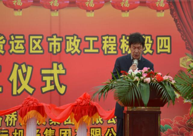 中国·437ccm必赢国际(股份)有限公司-官方网站