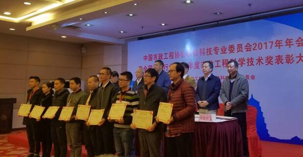 中国·437ccm必赢国际(股份)有限公司-官方网站