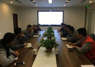 中国·437ccm必赢国际(股份)有限公司-官方网站