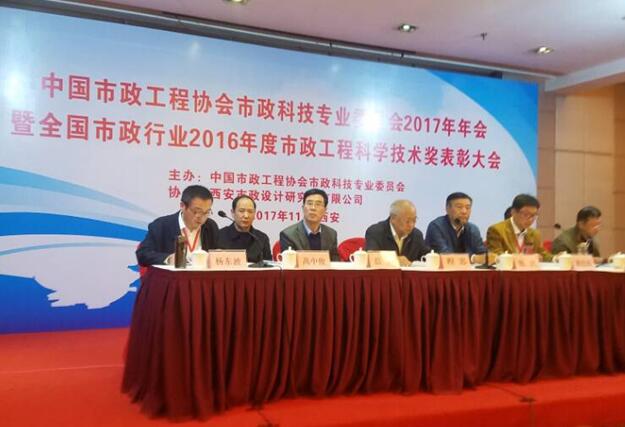 中国·437ccm必赢国际(股份)有限公司-官方网站