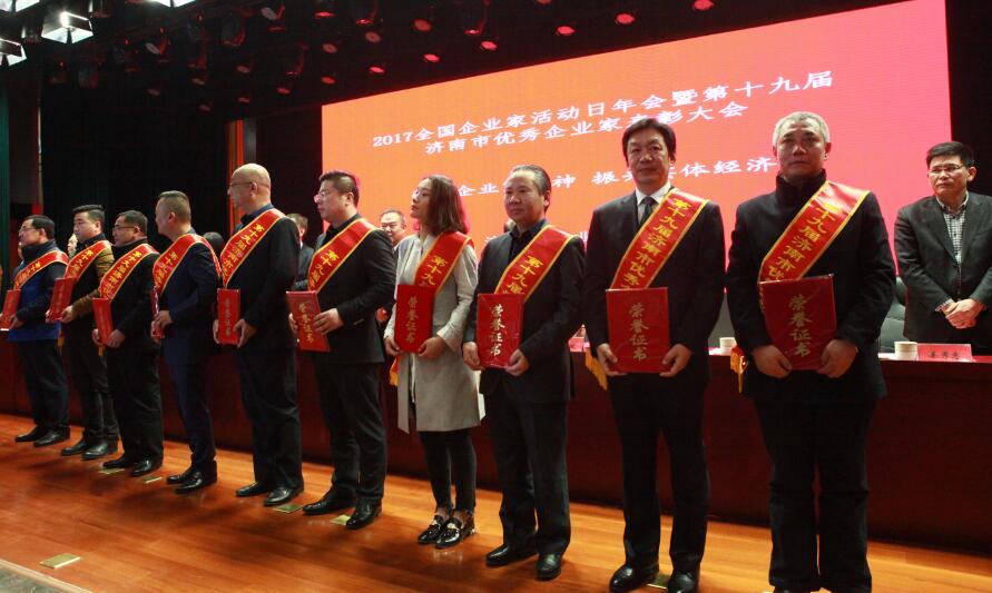 中国·437ccm必赢国际(股份)有限公司-官方网站
