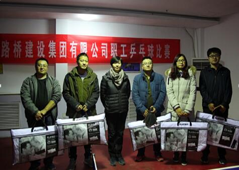 中国·437ccm必赢国际(股份)有限公司-官方网站