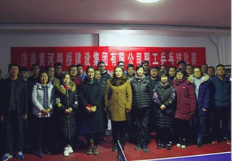 中国·437ccm必赢国际(股份)有限公司-官方网站