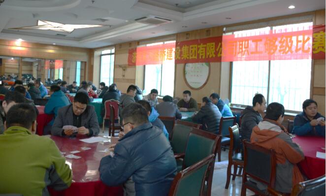 中国·437ccm必赢国际(股份)有限公司-官方网站