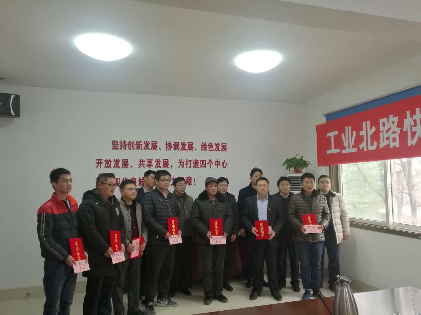 中国·437ccm必赢国际(股份)有限公司-官方网站
