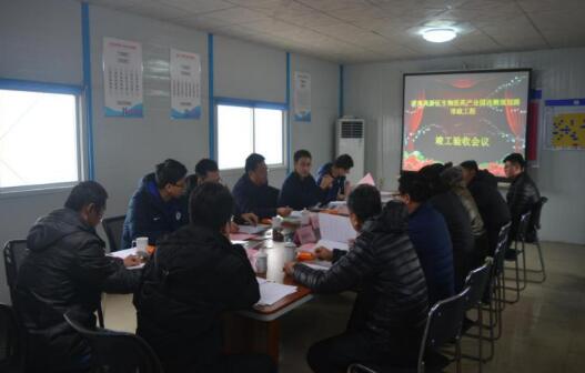 中国·437ccm必赢国际(股份)有限公司-官方网站