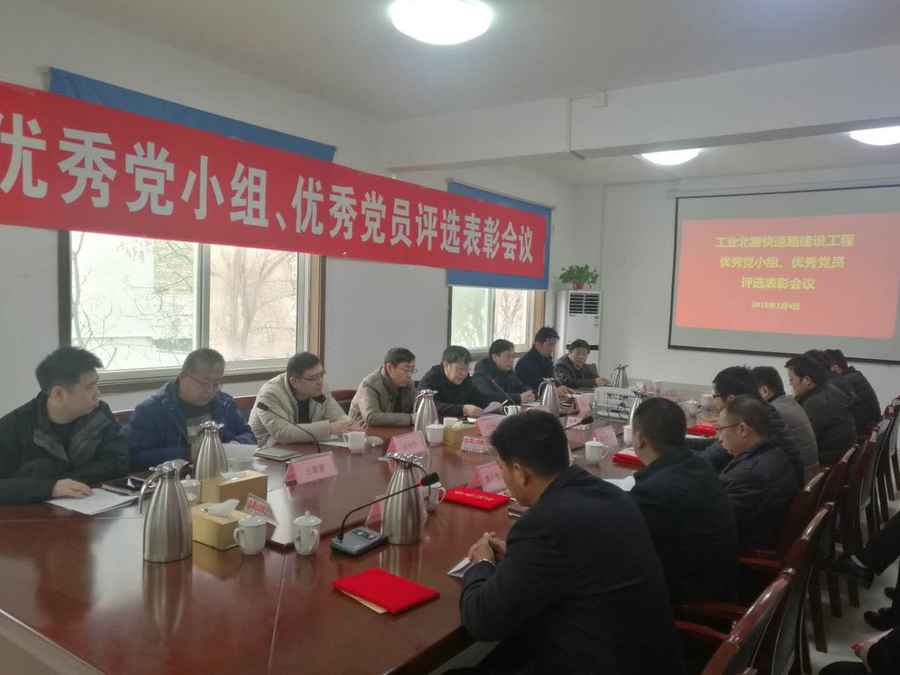 中国·437ccm必赢国际(股份)有限公司-官方网站