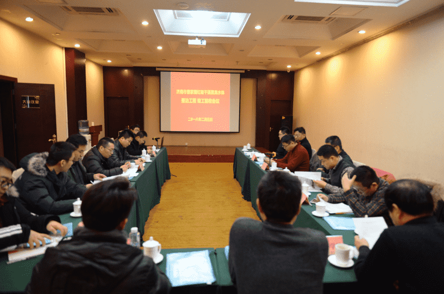 中国·437ccm必赢国际(股份)有限公司-官方网站