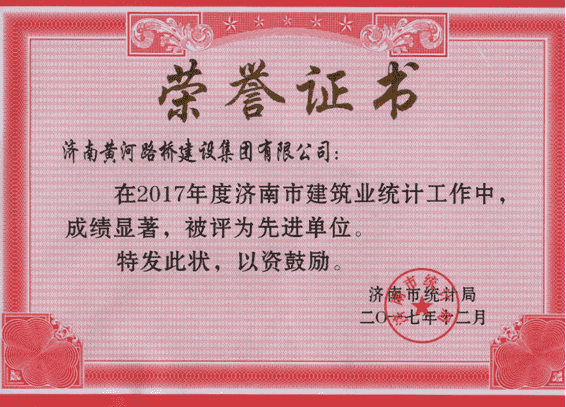中国·437ccm必赢国际(股份)有限公司-官方网站
