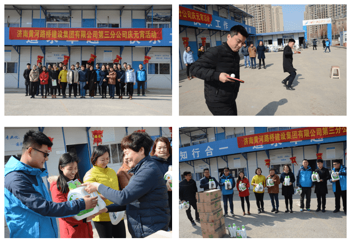 中国·437ccm必赢国际(股份)有限公司-官方网站