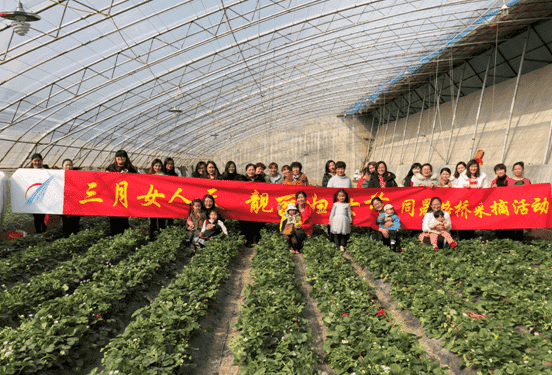 中国·437ccm必赢国际(股份)有限公司-官方网站