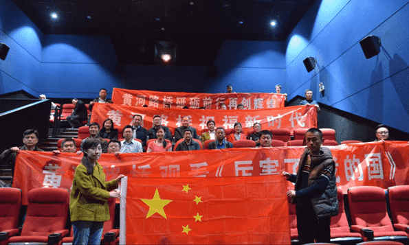 中国·437ccm必赢国际(股份)有限公司-官方网站