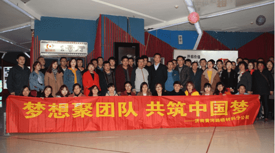 中国·437ccm必赢国际(股份)有限公司-官方网站