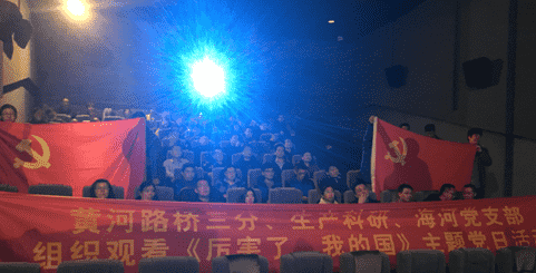 中国·437ccm必赢国际(股份)有限公司-官方网站