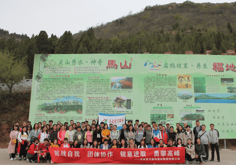 中国·437ccm必赢国际(股份)有限公司-官方网站