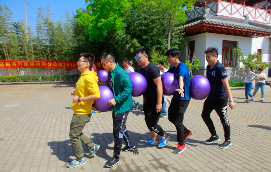 中国·437ccm必赢国际(股份)有限公司-官方网站