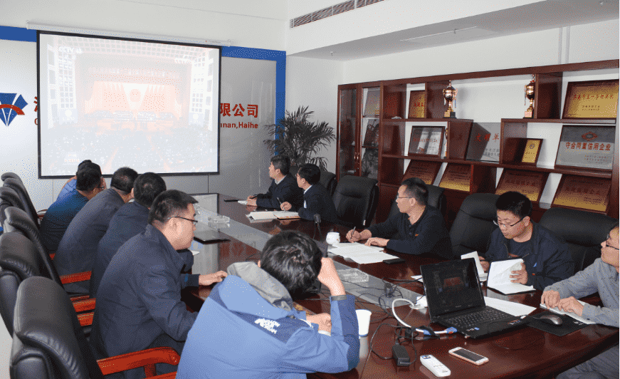 中国·437ccm必赢国际(股份)有限公司-官方网站