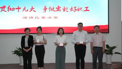 中国·437ccm必赢国际(股份)有限公司-官方网站