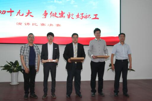 中国·437ccm必赢国际(股份)有限公司-官方网站