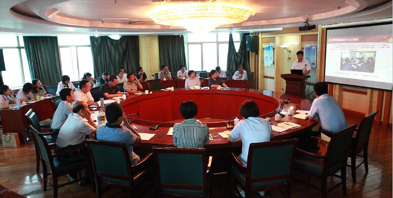 中国·437ccm必赢国际(股份)有限公司-官方网站
