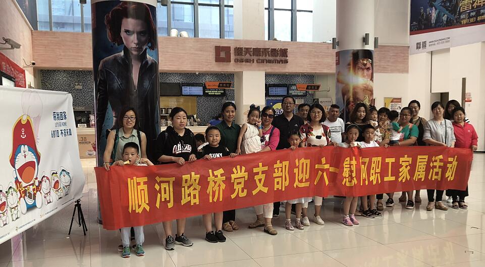 中国·437ccm必赢国际(股份)有限公司-官方网站
