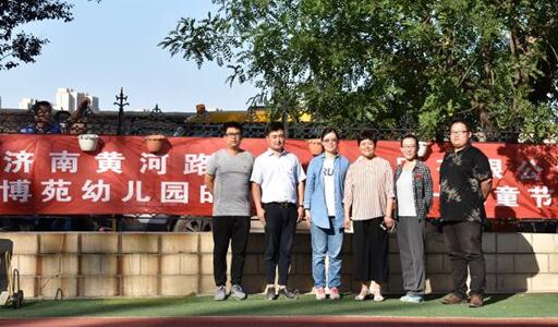 中国·437ccm必赢国际(股份)有限公司-官方网站