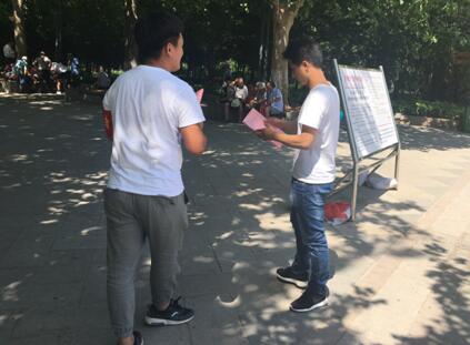 中国·437ccm必赢国际(股份)有限公司-官方网站