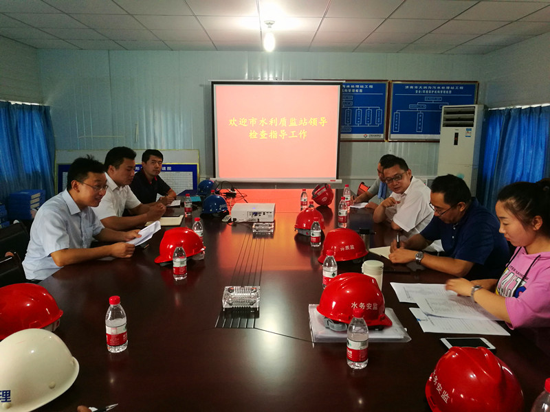 中国·437ccm必赢国际(股份)有限公司-官方网站
