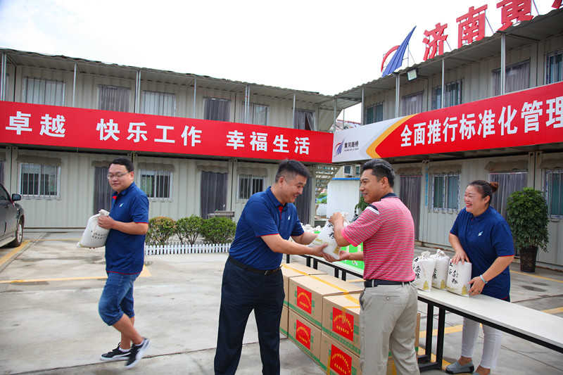 中国·437ccm必赢国际(股份)有限公司-官方网站
