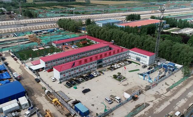 中国·437ccm必赢国际(股份)有限公司-官方网站