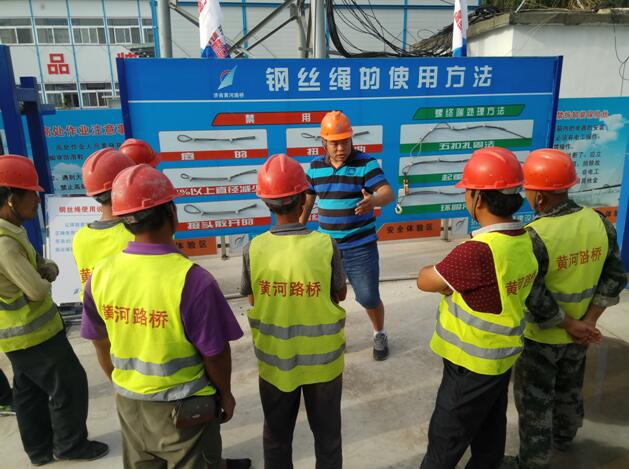中国·437ccm必赢国际(股份)有限公司-官方网站