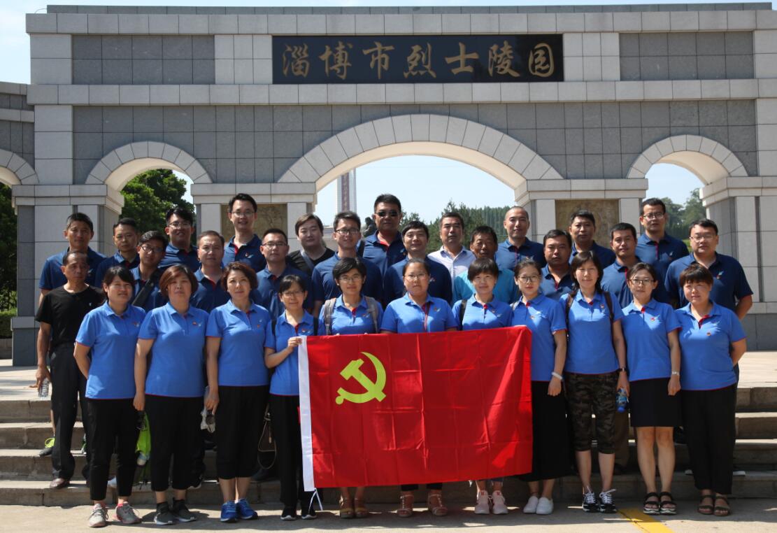 中国·437ccm必赢国际(股份)有限公司-官方网站