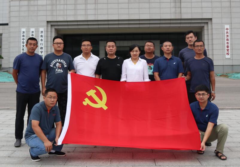 中国·437ccm必赢国际(股份)有限公司-官方网站
