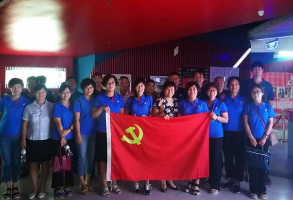 中国·437ccm必赢国际(股份)有限公司-官方网站