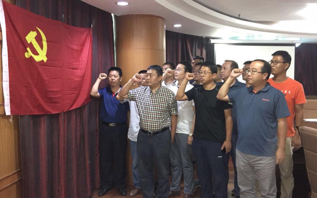 中国·437ccm必赢国际(股份)有限公司-官方网站