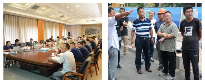 中国·437ccm必赢国际(股份)有限公司-官方网站