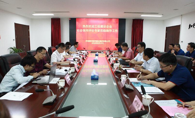 中国·437ccm必赢国际(股份)有限公司-官方网站
