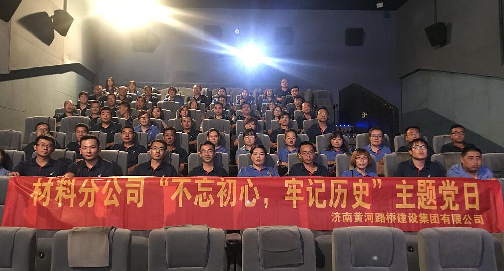 中国·437ccm必赢国际(股份)有限公司-官方网站