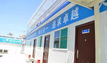 中国·437ccm必赢国际(股份)有限公司-官方网站
