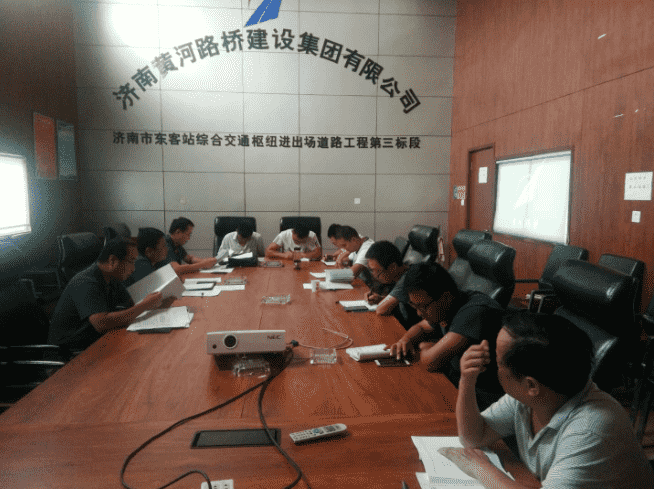 中国·437ccm必赢国际(股份)有限公司-官方网站