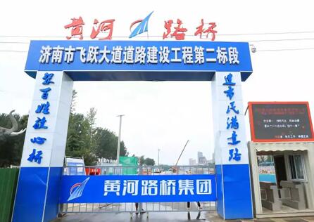 中国·437ccm必赢国际(股份)有限公司-官方网站