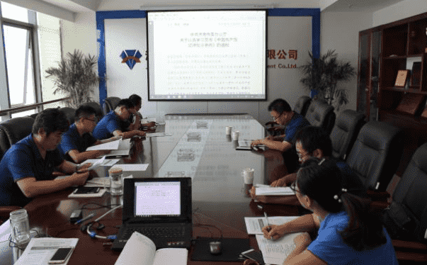中国·437ccm必赢国际(股份)有限公司-官方网站