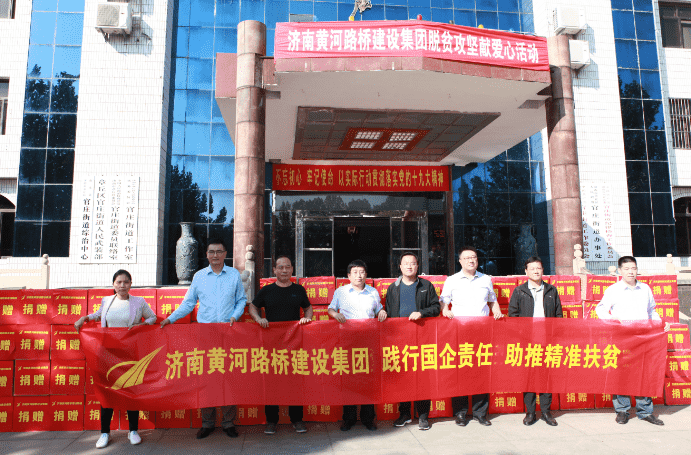 中国·437ccm必赢国际(股份)有限公司-官方网站