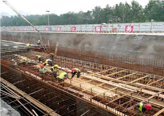 中国·437ccm必赢国际(股份)有限公司-官方网站